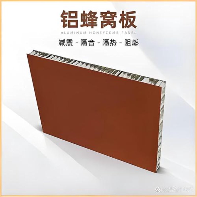 铜材批发