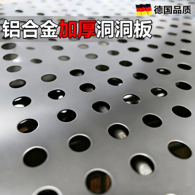 武汉金属材料行业的最新动态